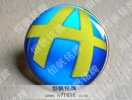 博信。广州拓展机构