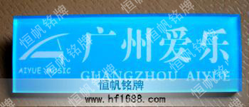 爱乐(钢琴)培训中心