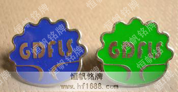 德智外国语学校校徽
