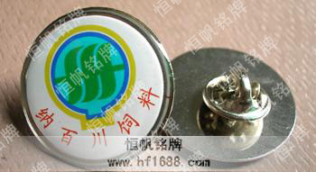 黑龙江纳百川饲料