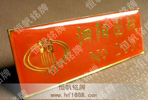江苏省泗阳国税
