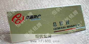 长沙双瑞房地产公司