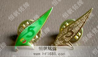 芬兰斯道拉恩索