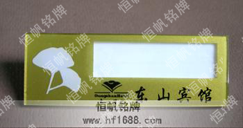 苏州东山宾馆