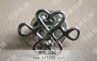 中国联合通信有限公司