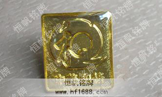 中美(武汉)和格生物