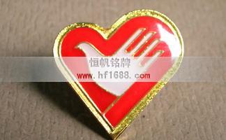中国志愿者