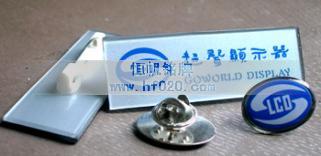 汕头超声显示器