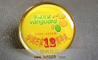 华润万家