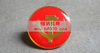 中国南方航空公司