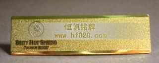 重庆贝迪颐园国际酒店