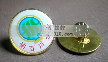 黑龙江纳百川牧业