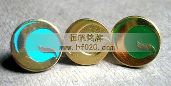 广东省人民政府