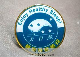 贵州省南方汇通/大自然
