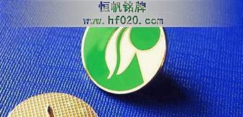 中国烟草