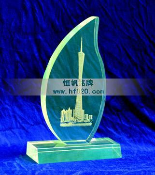广州新电视塔(小蛮腰)